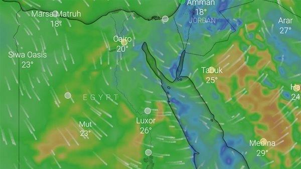 15 درجة.. الأرصاد تحذر من طقس أول أيام عيد الفطر