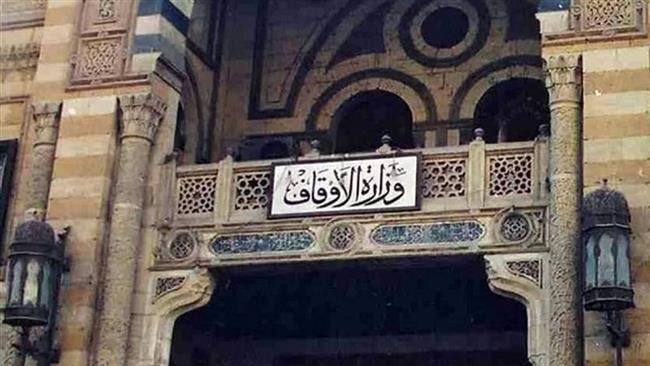 ظهرت الآن. رابط الاستعلام عن نتيجة مسابقة عامل مسجد
