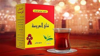 زيادة جديدة في أسعار الشاي 