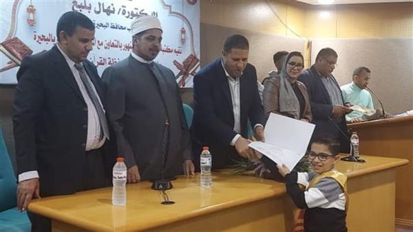 الأزهر ومكتبة مصر العامة يوزعان جوائز حفظة القرآن الكريم بدمنهور