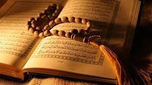 لماذا أمر الله النبي بالتسبيح عندما ضاق صدره؟