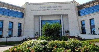 تعرف على أخر موعد للتقدم لبرنامج "سفراء التكنولوجيا"
