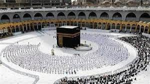 الحبس عقوبة جريمة تزوير الكود التعريفى للمعتمر وفقاً للقانون