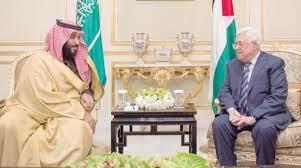 ولي العهد السعودي يبحث مع أبو مازن مستجدات الأوضاع بفلسطين