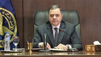   وزير الداخلية يبعث برقية تهنئة للرئيس السيسي بمناسبة حلول عيد الفطر المبارك