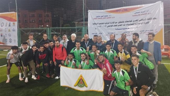  إعلان نتائج نهائي الدورة الرمضانية للجامعات والمعاهد العليا المصرية