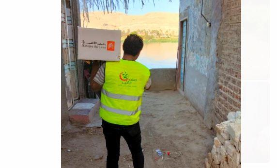 تعاون بين صناع الخير وبنك القاهرة لتوزيع المساعدات الغذائية فى 6 محافظات