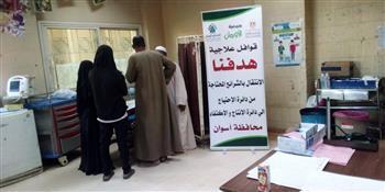 التضامن بأسوان والأورمان ينظمان قافلة طبية لدعم «5 قرى» بالمحافظة