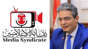 نقيب الإعلاميين يهنئي الرئيس السيسي بحلول عيد الفطر المبارك