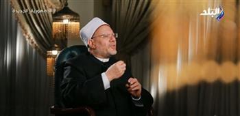 المفتي يحذر من اعتزال الناس في نهار رمضان