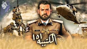 الكتيبة 101 الحلقة 10.. الدكتور وحيد يقتل الشيخ موسى 