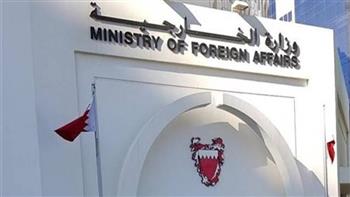   البحرين تدعو مواطنيها لعدم السفر إلى تنزانيا وغينيا الاستوائية بسبب فيروس «ماربوج»