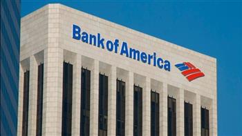   «بنك أوف أمريكا» يكشف عن ضخ 508 مليارات دولار في صناديق النقدية