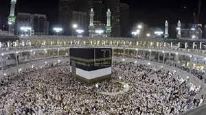 قرار عاجل من السعودية بشأن الحج الداخلي