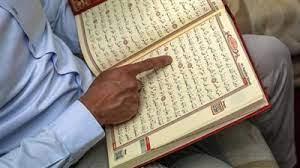 فضائل وخصائص شهر رمضان.. 13 خصلة توصلك إلى الجنة