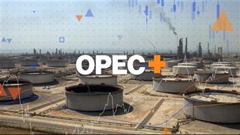   بلومبرج: «أوبك+» سيحافظ على استقرار إمدادات النفط رغم الاضطرابات