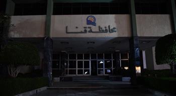 قنا تبدأ في ترشيد استهلاك الكهرباء 
