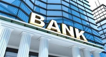 «القاهرة الإخبارية» تعرض تقريرا عن الأوضاع المالية في البنوك التونسية