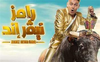 خبيرة اتيكيت وموضة.. تعرف على ضحية رامز جلال اليوم 