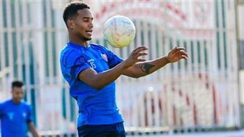 الجزيري يصل القاهرة وينتظم في تدريب الزمالك غدًا