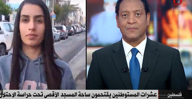 مراسلة «القاهرة الإخبارية» من القدس: مستوطنون يقتحمون الأقصى ويحاولون إدخال قرابين مذبوحة لساحات المسجد