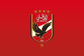 قرارات مجلس إدارة الأهلي الجديدة