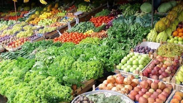  أسعار الخضروات في الأسواق اليوم