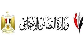"التضامن": ٩٠٪ من الفائزين بحج الجمعيات سددوا تكلفة الحج