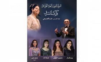 الأوبرا تواصل نشاطها الفني بعروض متنوعة على مسارحها بالقاهرة والإسكندرية بعد إجازة العيد