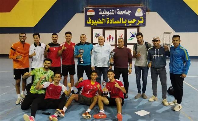 التربية الرياضية تحصد لقب الدورة الرمضانية للطلبة والطالبات على مستوى كليات جامعة المنوفية 
