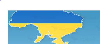   أوكرانيا تنضم رسميا إلى آلية الحماية المدنية التابعة للاتحاد الأوروبي