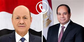   الرئيس السيسي يتلقى اتصالا من رئيس مجلس القيادة الرئاسي اليمني للتهنئة بعيد الفطر