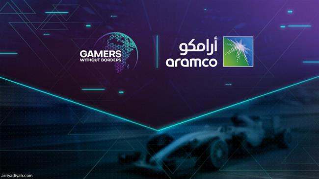 شراكة استراتيجية بين اتحاد الرياضات الإلكترونية وأرامكو