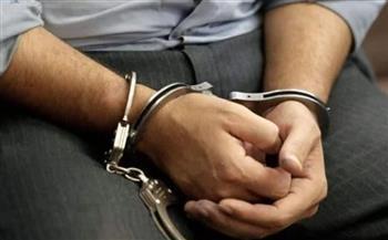 حبس المتهمين بالاتجار فى الحشيش بالقاهرة