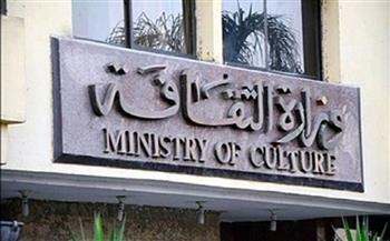   قصور الثقافة تقدم أفلام موسم العيد بالقاهرة والمحافظات ضمن مشروع «سينما الشعب»