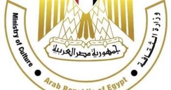 الثقافة: 8 عروض مسرحية وأفلام الموسم بسينما الشعب احتفالا بعيد الفطر المبارك