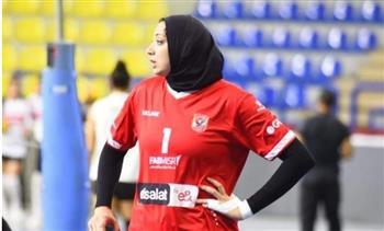 سيدات طائرة الأهلي.. آية الشامي: بطولة الدوري دفعة كبيرة للفوز بكل الألقاب