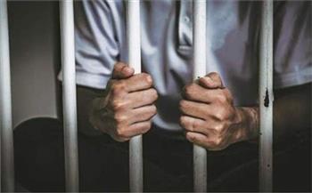   حبس متهم بترويج مخدر الهيروين فى مدينة بدر