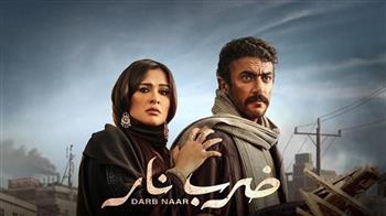 ضرب نار.. خلطة ياسمين عبدالعزيز
