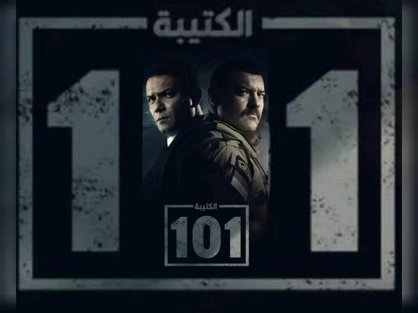 مخرج«الكتيبة 101»: سعيد بنجاح المسلسل لعرضه بطولات الجيش المصري في محاربة الإرهاب