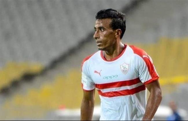تأكد غياب  محمد عبدالشافي عن الزمالك فى لقاء السوبر