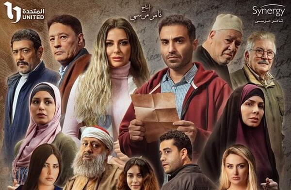 ناقد موسيقي: الشاعر مصطفى إبراهيم حقق نجاحا كبيرا في تتر«سره الباتع»