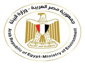 مساعد وزيرة البيئة للاستثمار: إطلاق المنصة الإلكترونية لوحدة الاستثمار البيئي والمناخي مايو المقبل