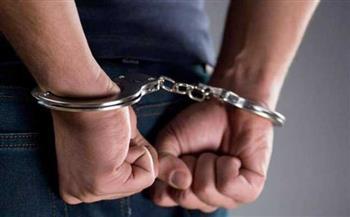 ضبط أحد الأشخاص بسوهاج لقيامه بالنصب على المواطنين