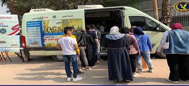 «الأحوال المدنية» يوفد قوافل متنقلة بـ 11 محافظة