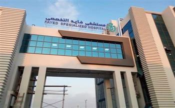 السكرتير المساعد لمحافظة الإسماعيلية يتفقد مركز فايد لمتابعة انتظام العمل بالقطاعات الخدمية