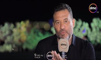 فيديو.. ماجد المصرى ضيف «مساء dmc» مع إيمان الحصرى الأربعاء المقبل