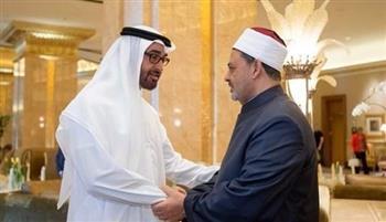 رئيس الإمارات وشيخ الأزهر يتبادلان التهنئة بـ عيد الفطر المبارك 