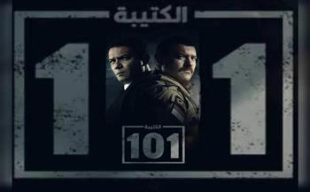  مخرج«الكتيبة 101»: سعيد بنجاح المسلسل لعرضه بطولات الجيش المصري في محاربة الإرهاب