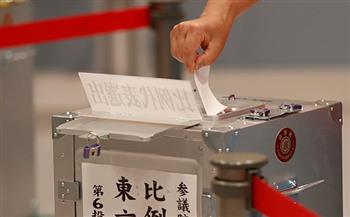   الناخبون اليابانيون يدلون بأصواتهم في انتخابات فرعية للبرلمان